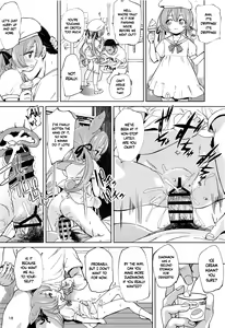 Page 17 of Zundamon ni wa Jinken ga Nai!? - preview thumbnail