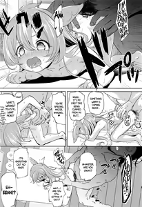Page 23 of Zundamon ni wa Jinken ga Nai!? - preview thumbnail