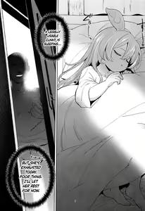 Page 6 of Zundamon ni wa Jinken ga Nai!? - preview thumbnail