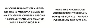 Page 20 of Non-child gift (decensored) - preview thumbnail