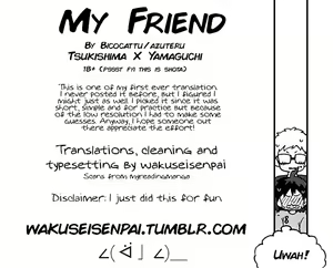 Page 14 of Boku no Tomodachi | My Friend - preview thumbnail