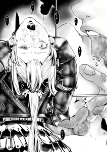Page 200 of Crow - preview thumbnail