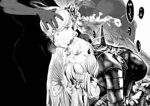 Page 202 of Crow - preview thumbnail