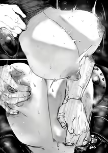 Page 204 of Crow - preview thumbnail