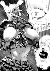 Page 208 of Crow - preview thumbnail