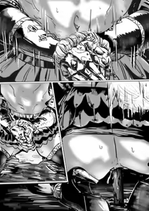 Page 209 of Crow - preview thumbnail