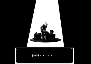 Page 22 of Crow - preview thumbnail
