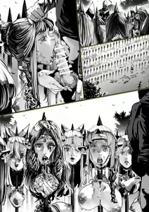 Page 228 of Crow - preview thumbnail