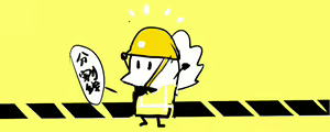 Page 234 of Crow - preview thumbnail
