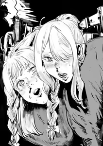 Page 243 of Crow - preview thumbnail