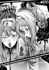 Page 253 of Crow - preview thumbnail
