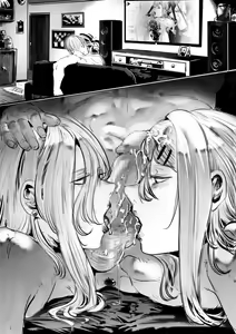 Page 257 of Crow - preview thumbnail
