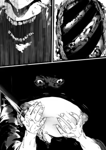 Page 262 of Crow - preview thumbnail