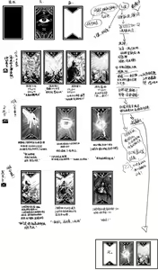 Page 315 of Crow - preview thumbnail