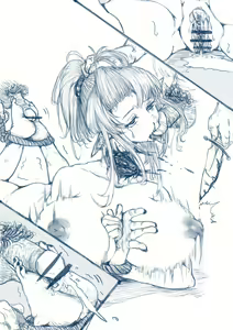 Page 382 of Crow - preview thumbnail