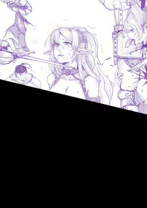 Page 393 of Crow - preview thumbnail