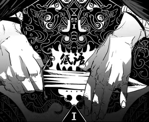 Page 583 of Crow - preview thumbnail