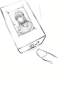 Page 615 of Crow - preview thumbnail