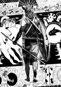 Page 665 of Crow - preview thumbnail