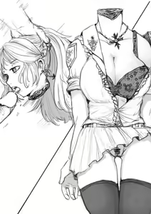 Page 672 of Crow - preview thumbnail