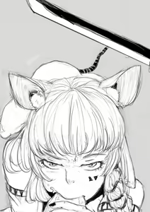 Page 688 of Crow - preview thumbnail