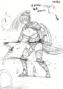 Page 690 of Crow - preview thumbnail