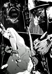 Page 742 of Crow - preview thumbnail