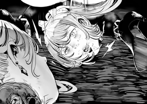 Page 831 of Crow - preview thumbnail