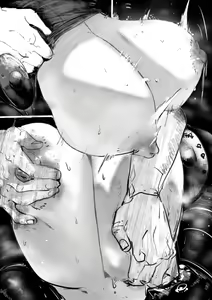 Page 845 of Crow - preview thumbnail