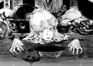 Page 859 of Crow - preview thumbnail