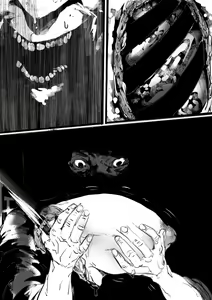 Page 877 of Crow - preview thumbnail