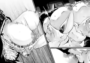 Page 883 of Crow - preview thumbnail