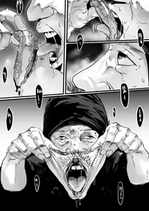Page 890 of Crow - preview thumbnail