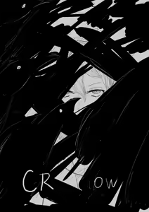 Page 951 of Crow - preview thumbnail