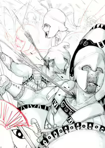 Page 996 of Crow - preview thumbnail