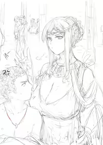 Page 997 of Crow - preview thumbnail