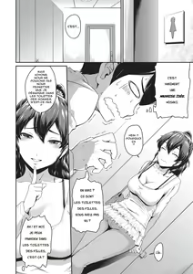 Page 15 of Kanomama (decensored) - preview thumbnail