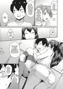 Page 16 of Kanomama (decensored) - preview thumbnail