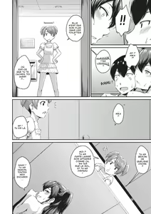 Page 27 of Kanomama (decensored) - preview thumbnail