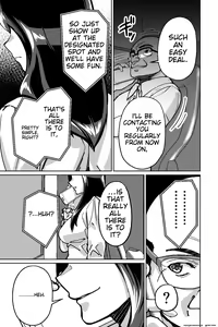 Page 119 of Minpaku ~Ojou-sama-tachi wa Minpaku Keieisha no Wana ni Ochiru~ | Sleeping in the Bed and Breakfast - Young ladies fall into the trap of a private lodging manager - preview thumbnail