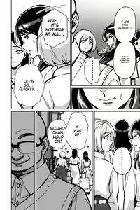 Page 134 of Minpaku ~Ojou-sama-tachi wa Minpaku Keieisha no Wana ni Ochiru~ | Sleeping in the Bed and Breakfast - Young ladies fall into the trap of a private lodging manager - preview thumbnail
