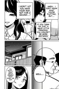 Page 34 of Minpaku ~Ojou-sama-tachi wa Minpaku Keieisha no Wana ni Ochiru~ | Sleeping in the Bed and Breakfast - Young ladies fall into the trap of a private lodging manager - preview thumbnail