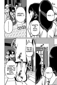 Page 42 of Minpaku ~Ojou-sama-tachi wa Minpaku Keieisha no Wana ni Ochiru~ | Sleeping in the Bed and Breakfast - Young ladies fall into the trap of a private lodging manager - preview thumbnail