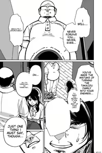 Page 57 of Minpaku ~Ojou-sama-tachi wa Minpaku Keieisha no Wana ni Ochiru~ | Sleeping in the Bed and Breakfast - Young ladies fall into the trap of a private lodging manager - preview thumbnail