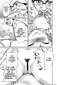 Page 69 of Minpaku ~Ojou-sama-tachi wa Minpaku Keieisha no Wana ni Ochiru~ | Sleeping in the Bed and Breakfast - Young ladies fall into the trap of a private lodging manager - preview thumbnail