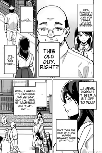 Page 9 of Minpaku ~Ojou-sama-tachi wa Minpaku Keieisha no Wana ni Ochiru~ | Sleeping in the Bed and Breakfast - Young ladies fall into the trap of a private lodging manager - preview thumbnail
