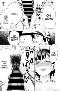 Page 101 of Minpaku 2 ~Minpaku Keieisha no Ikue ni mo Harimegurasareta Wana~ | Sleeping in 2: The many traps laid by private lodging operators - preview thumbnail