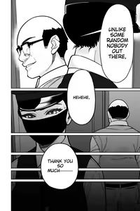Page 142 of Minpaku 2 ~Minpaku Keieisha no Ikue ni mo Harimegurasareta Wana~ | Sleeping in 2: The many traps laid by private lodging operators - preview thumbnail