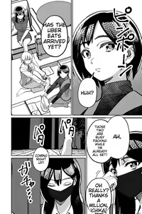 Page 40 of Minpaku 2 ~Minpaku Keieisha no Ikue ni mo Harimegurasareta Wana~ | Sleeping in 2: The many traps laid by private lodging operators - preview thumbnail