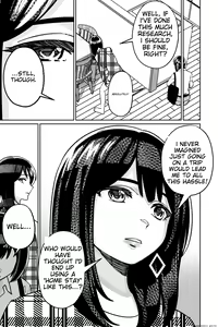 Page 5 of Minpaku 2 ~Minpaku Keieisha no Ikue ni mo Harimegurasareta Wana~ | Sleeping in 2: The many traps laid by private lodging operators - preview thumbnail
